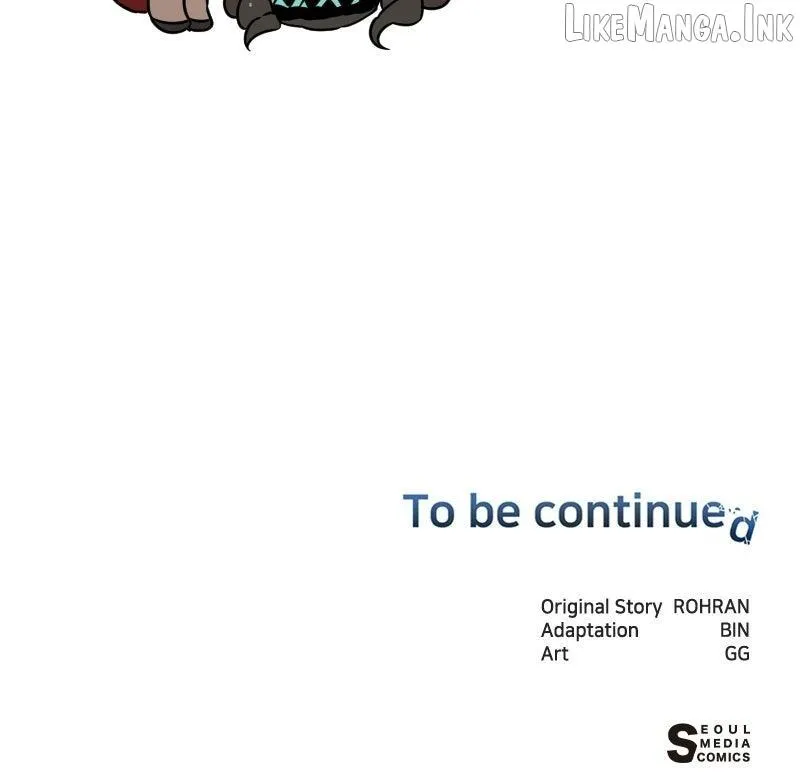 My Ruined ACADEMY Chapter 86 page 107 - 