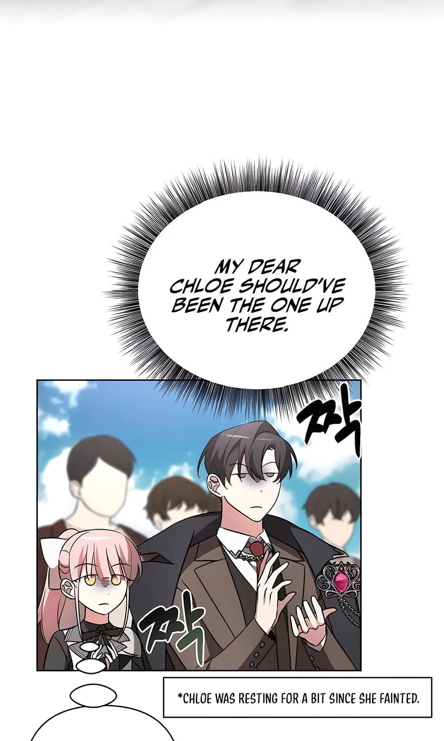 My Ruined ACADEMY Chapter 9 page 15 - 