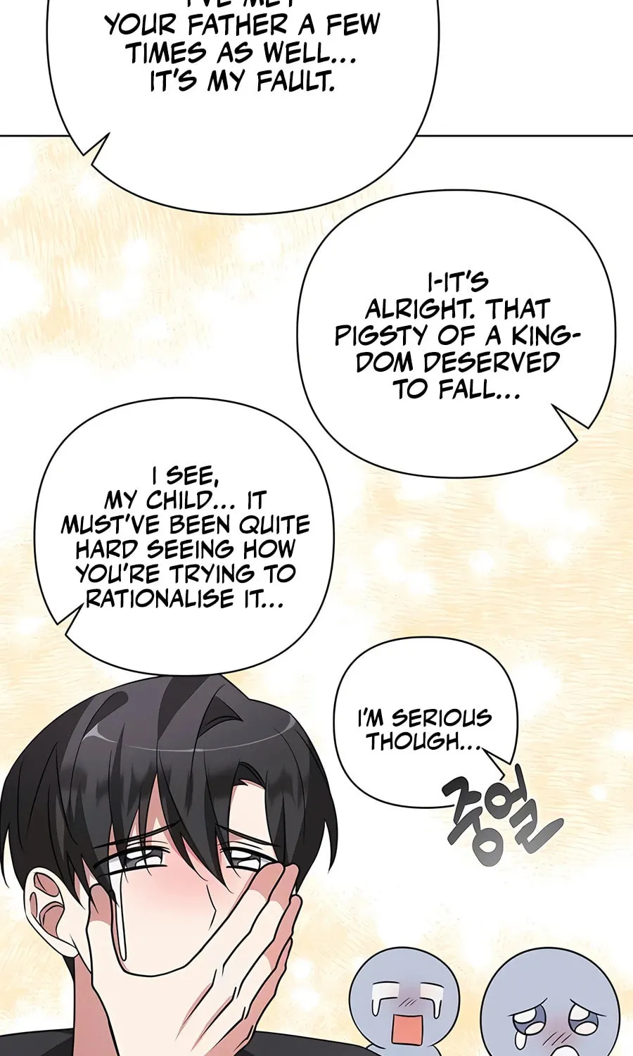 My Ruined ACADEMY Chapter 9 page 24 - 