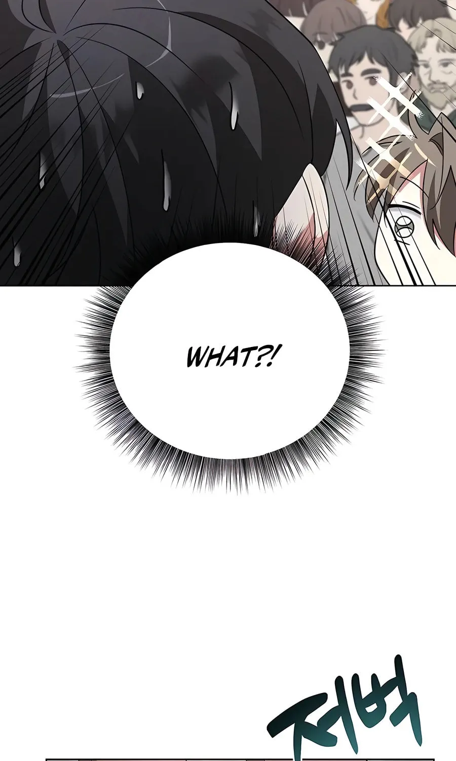 My Ruined ACADEMY Chapter 9 page 29 - 