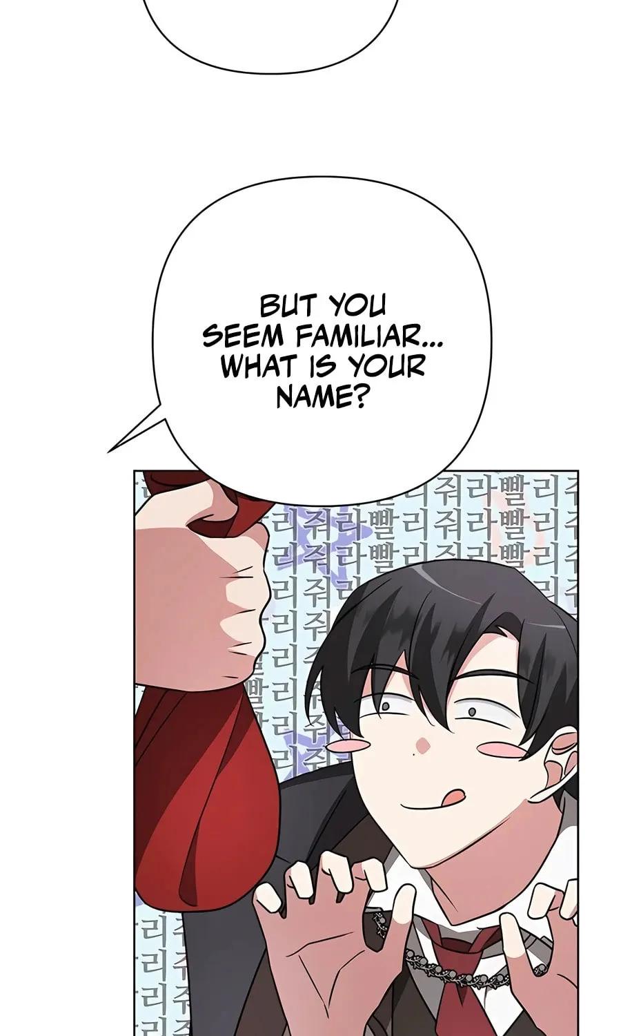 My Ruined ACADEMY Chapter 9 page 34 - 