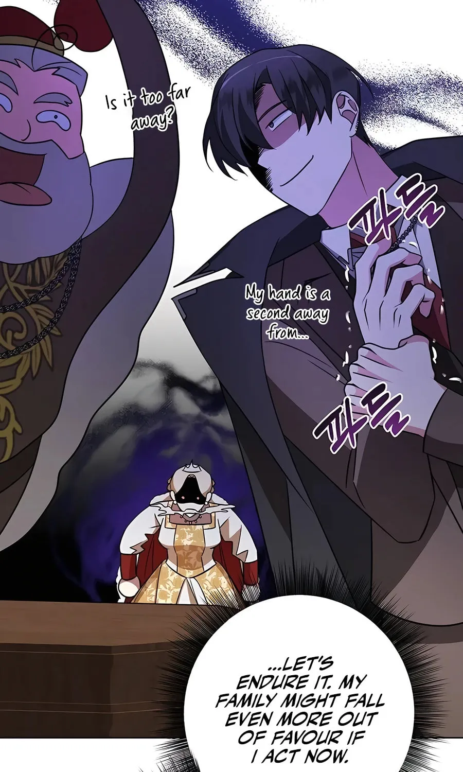 My Ruined ACADEMY Chapter 9 page 49 - 