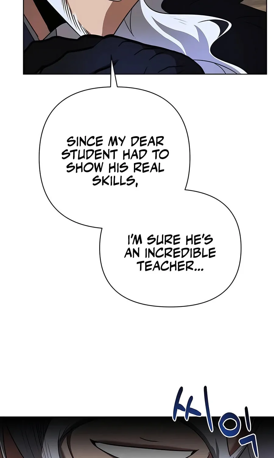 My Ruined ACADEMY Chapter 9 page 77 - 