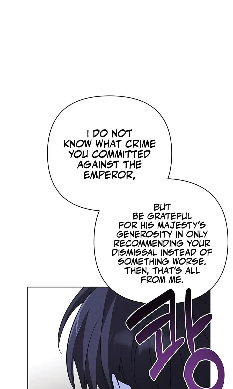 My Ruined ACADEMY Chapter 9 page 86 - 
