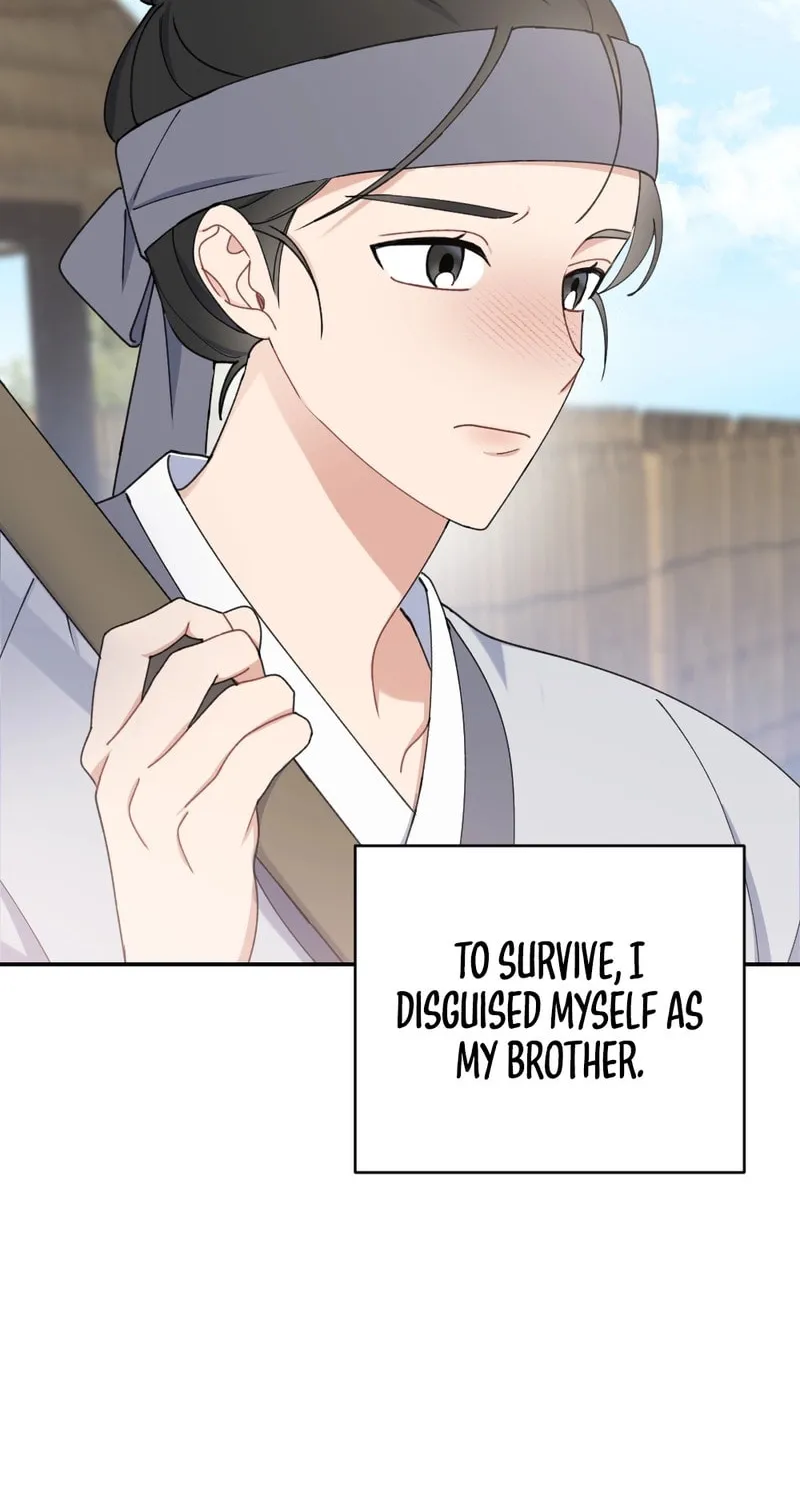 My Runaway Dragon Husband Chapter 1 page 4 - 