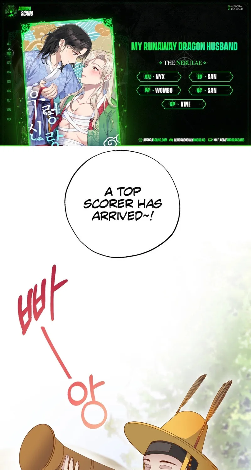My Runaway Dragon Husband Chapter 2 page 1 - 