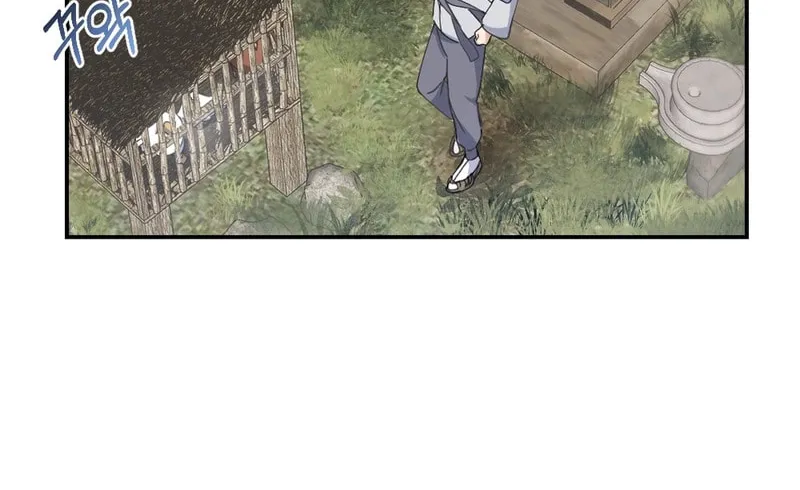 My Runaway Dragon Husband Chapter 2 page 23 - 