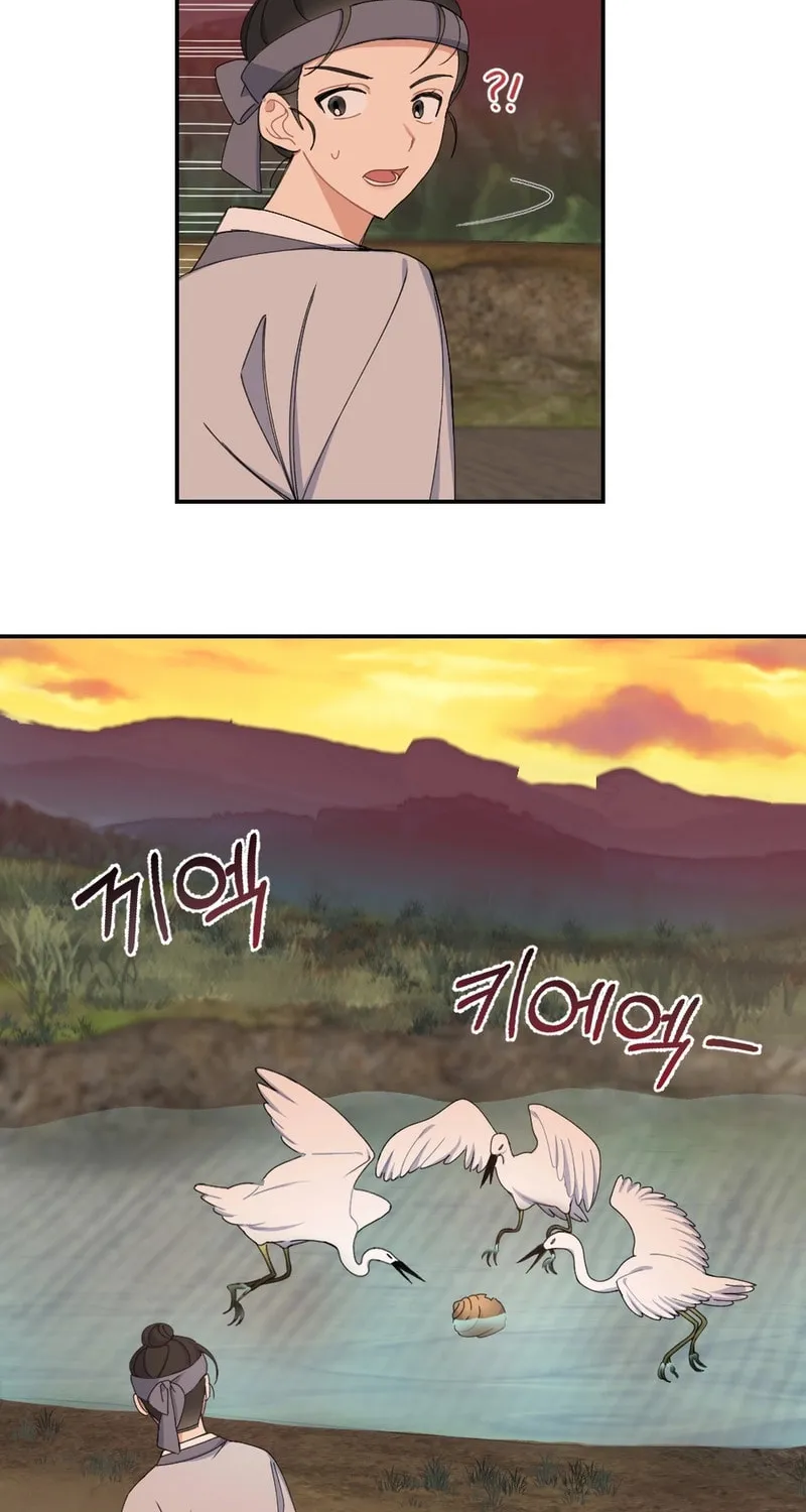 My Runaway Dragon Husband Chapter 2 page 44 - 