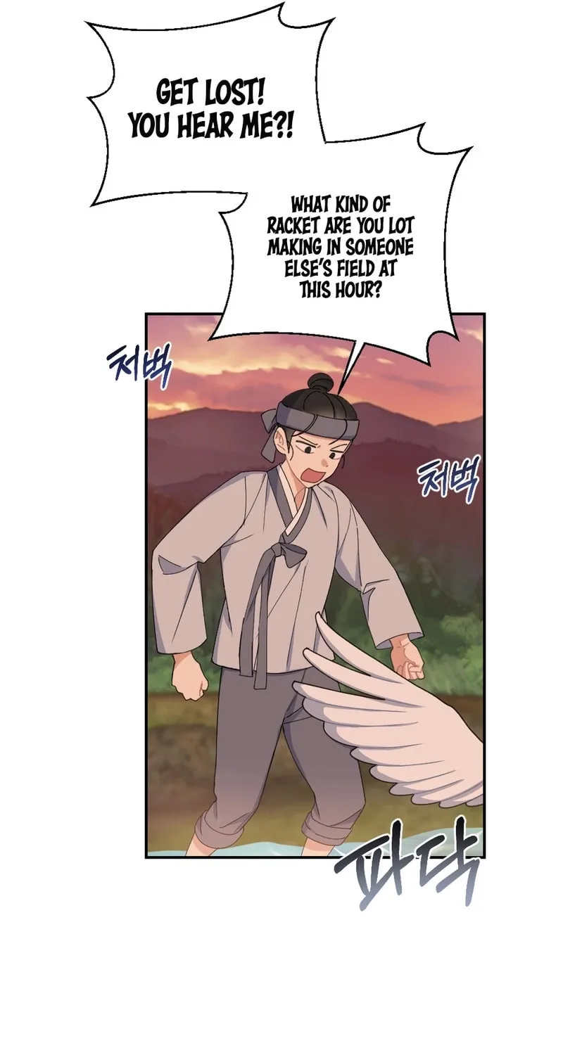 My Runaway Dragon Husband Chapter 2 page 46 - 