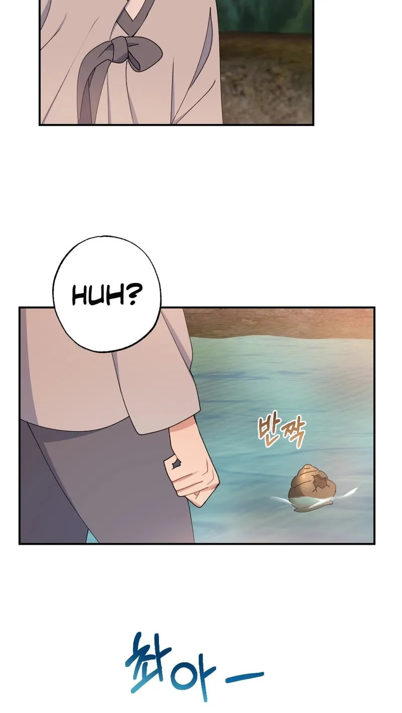 My Runaway Dragon Husband Chapter 2 page 50 - 