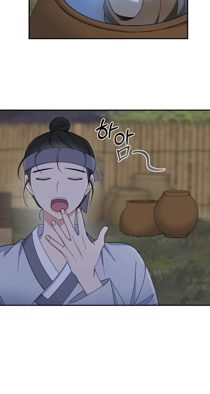 My Runaway Dragon Husband Chapter 2 page 59 - 