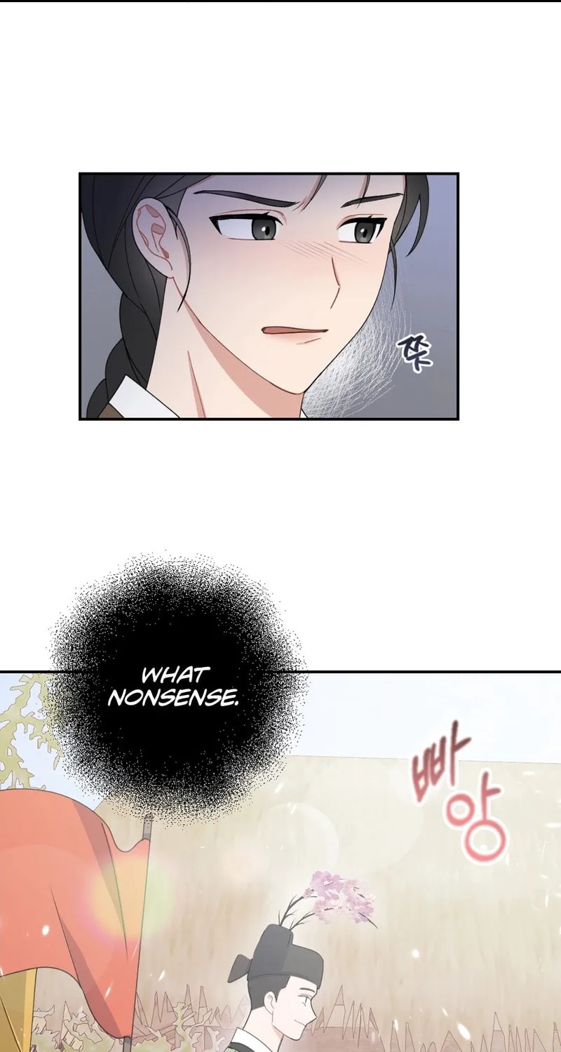 My Runaway Dragon Husband Chapter 2 page 7 - 