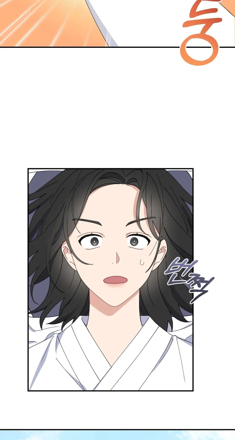 My Runaway Dragon Husband Chapter 2 page 10 - 