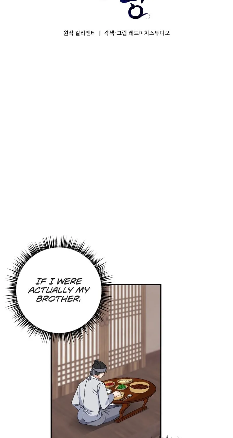 My Runaway Dragon Husband Chapter 3 page 14 - 