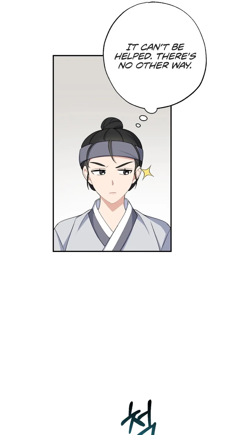 My Runaway Dragon Husband Chapter 3 page 19 - 