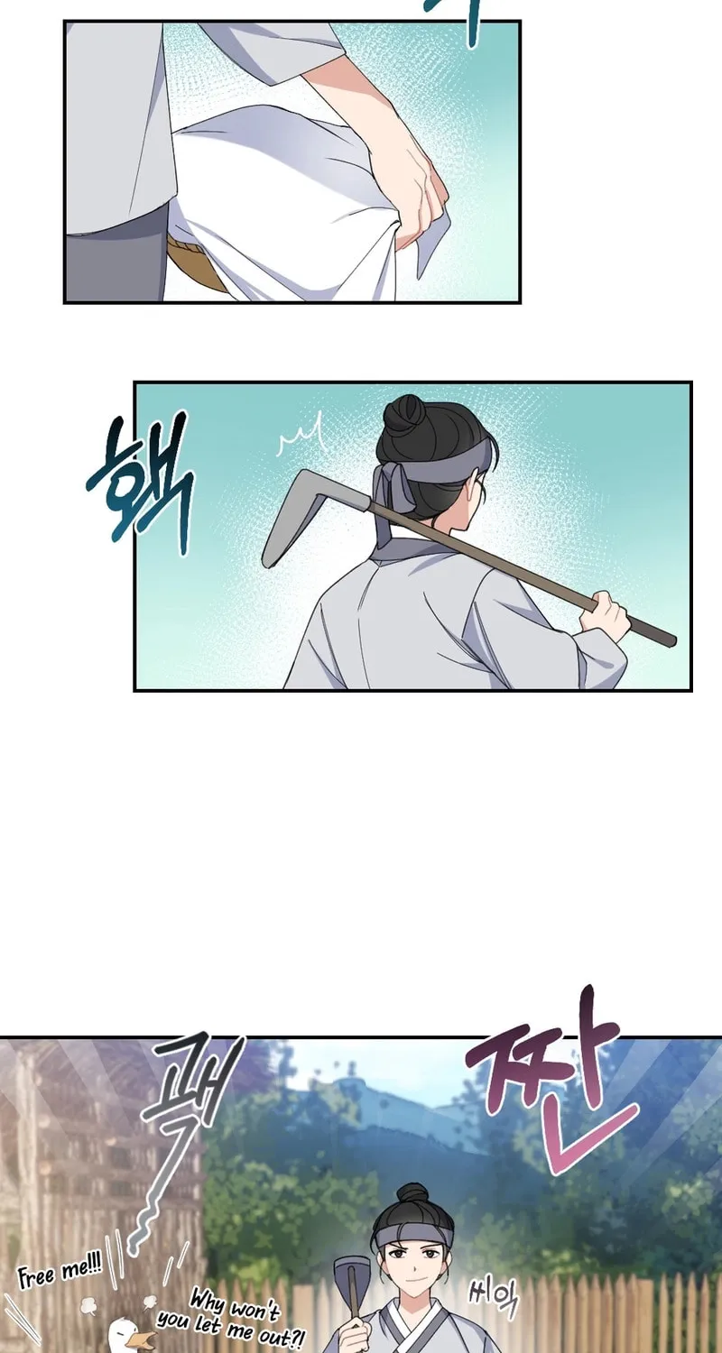 My Runaway Dragon Husband Chapter 3 page 20 - 