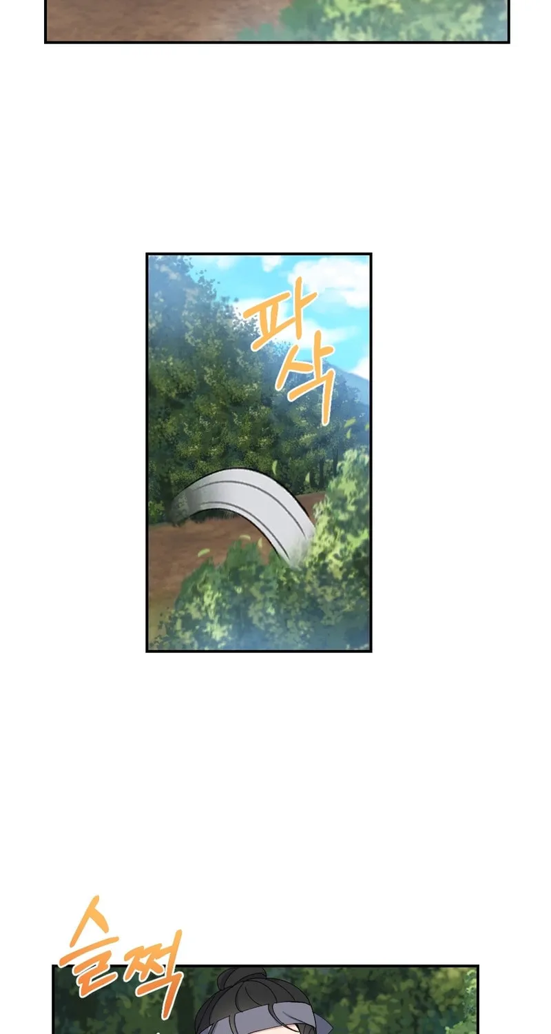 My Runaway Dragon Husband Chapter 3 page 22 - 