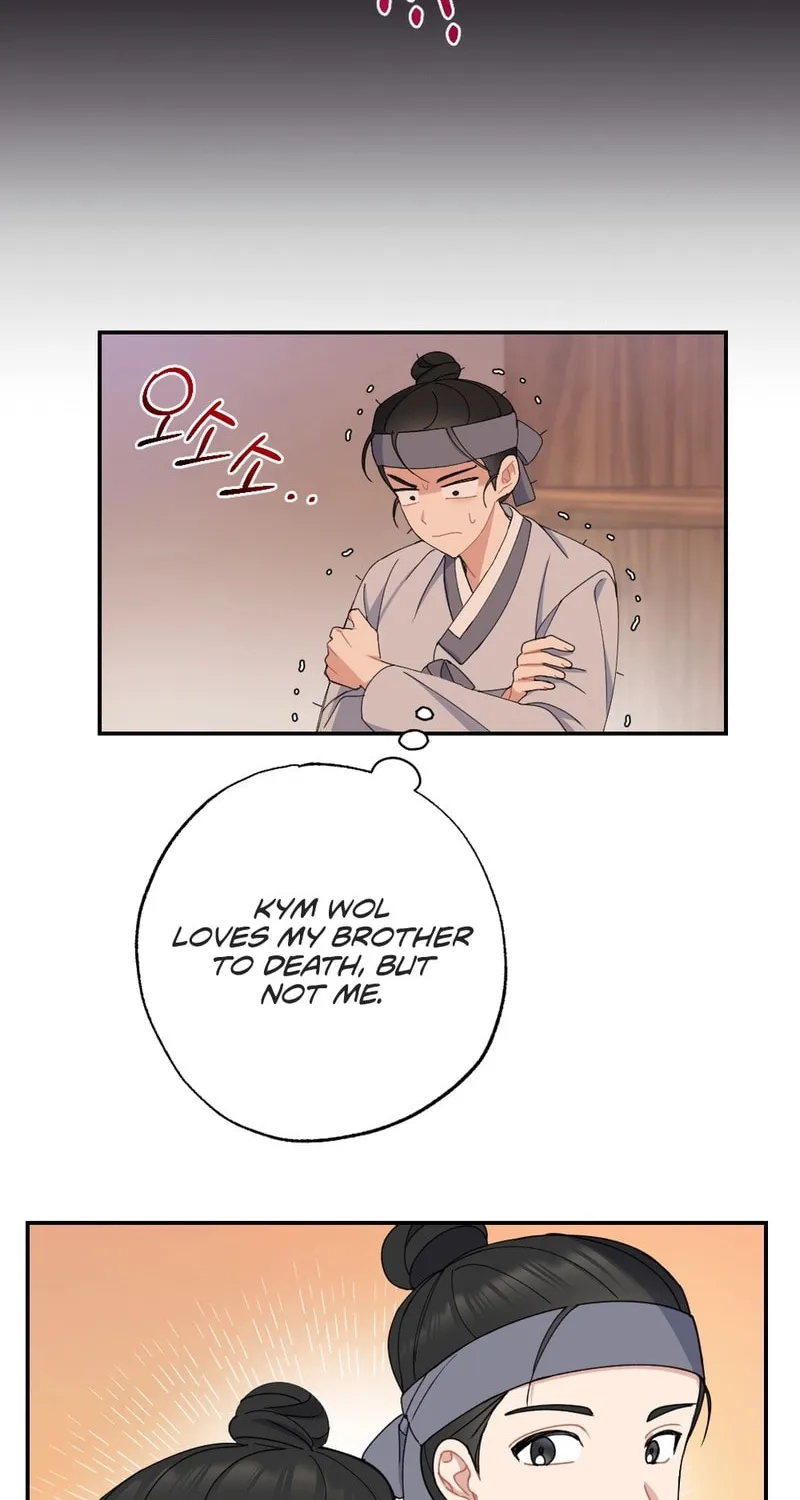 My Runaway Dragon Husband Chapter 3 page 50 - 