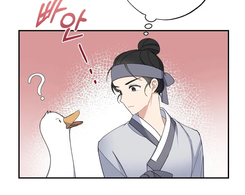 My Runaway Dragon Husband Chapter 3 page 53 - 