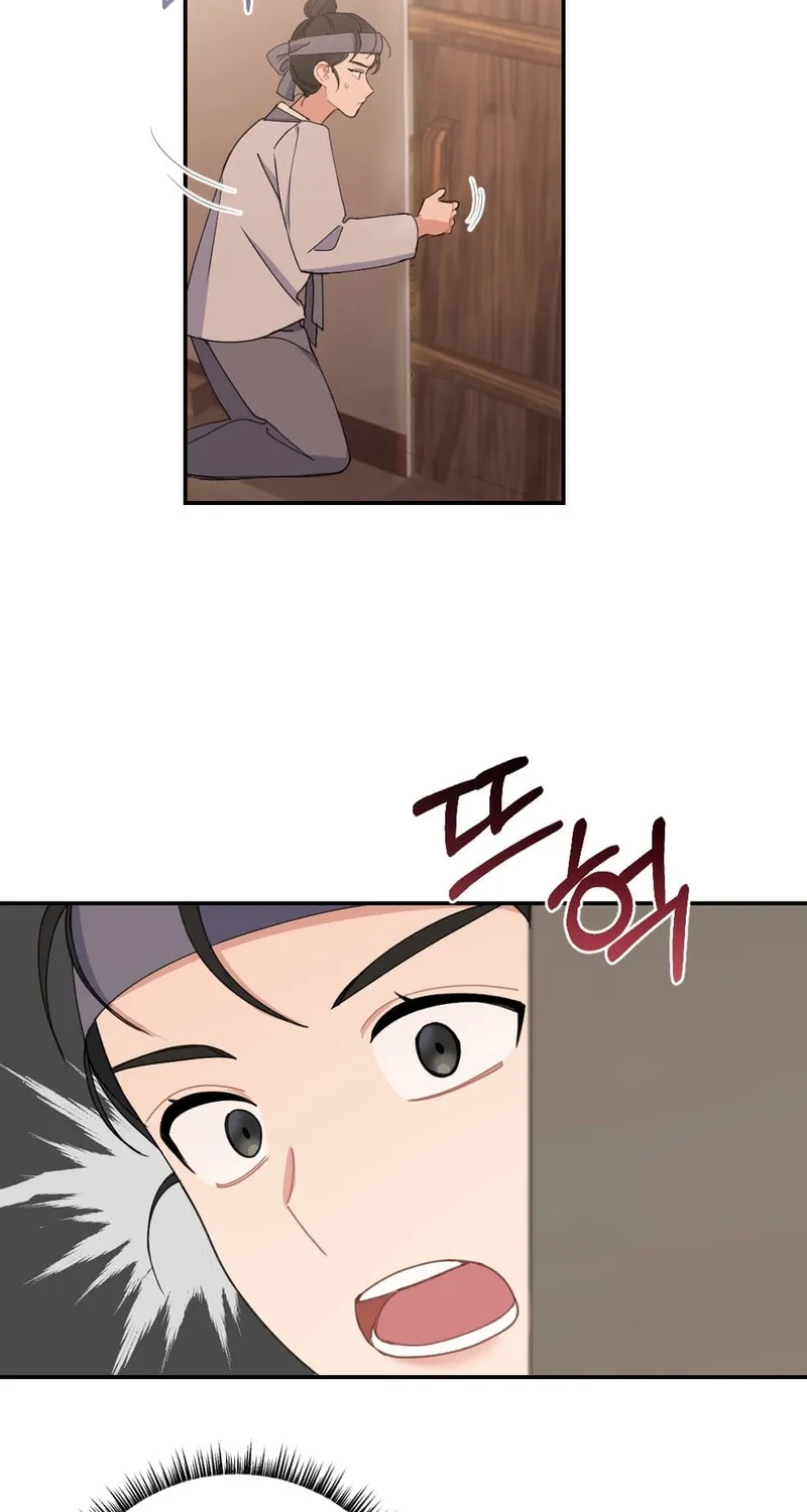 My Runaway Dragon Husband Chapter 3 page 57 - 