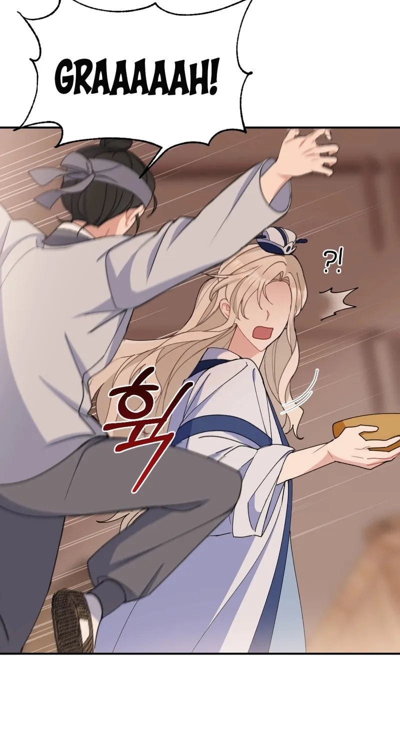 My Runaway Dragon Husband Chapter 3 page 62 - 