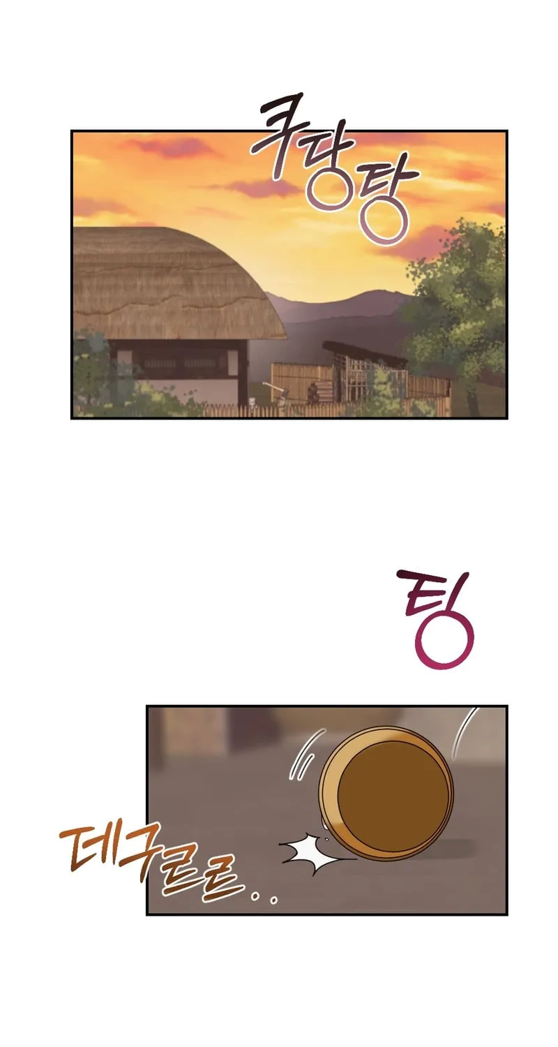 My Runaway Dragon Husband Chapter 3 page 63 - 