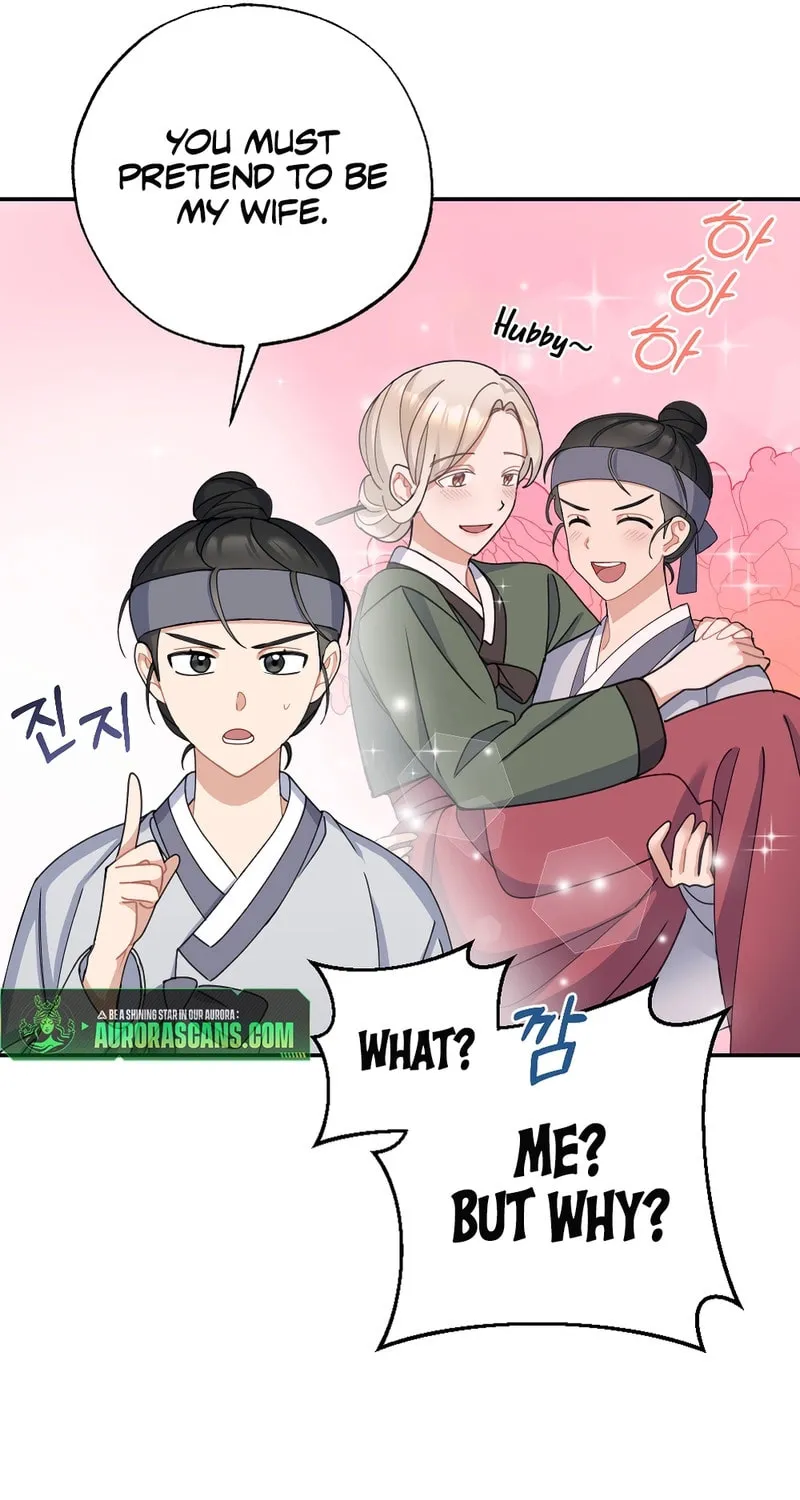My Runaway Dragon Husband Chapter 4 page 56 - 