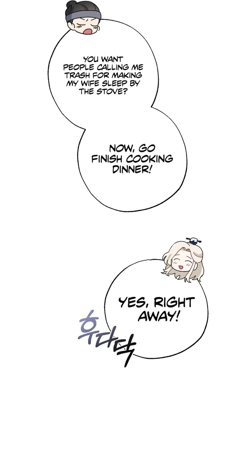 My Runaway Dragon Husband Chapter 4 page 61 - 