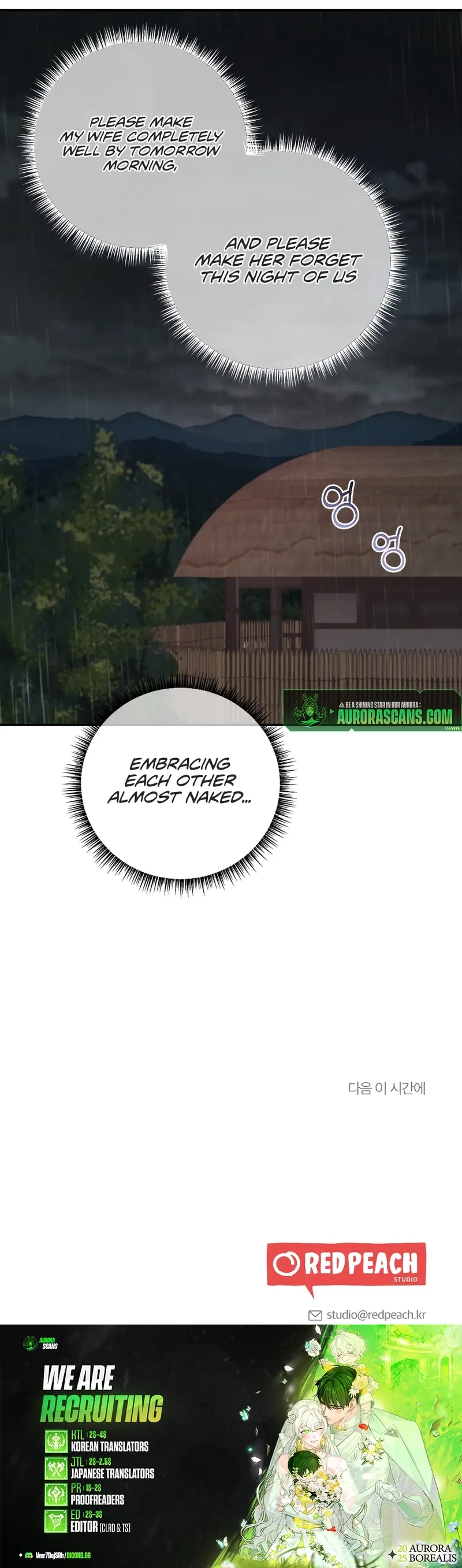 My Runaway Dragon Husband Chapter 6 page 13 - 