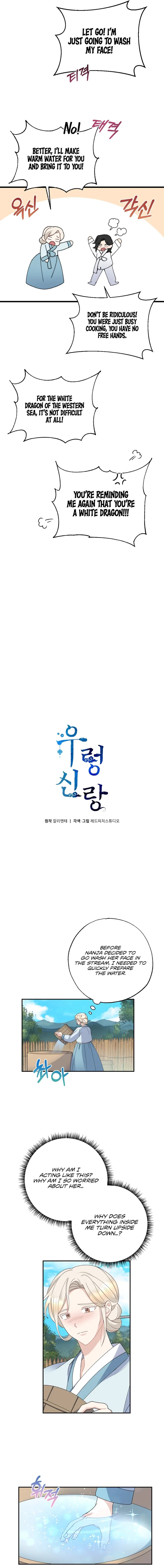 My Runaway Dragon Husband Chapter 7 page 3 - 