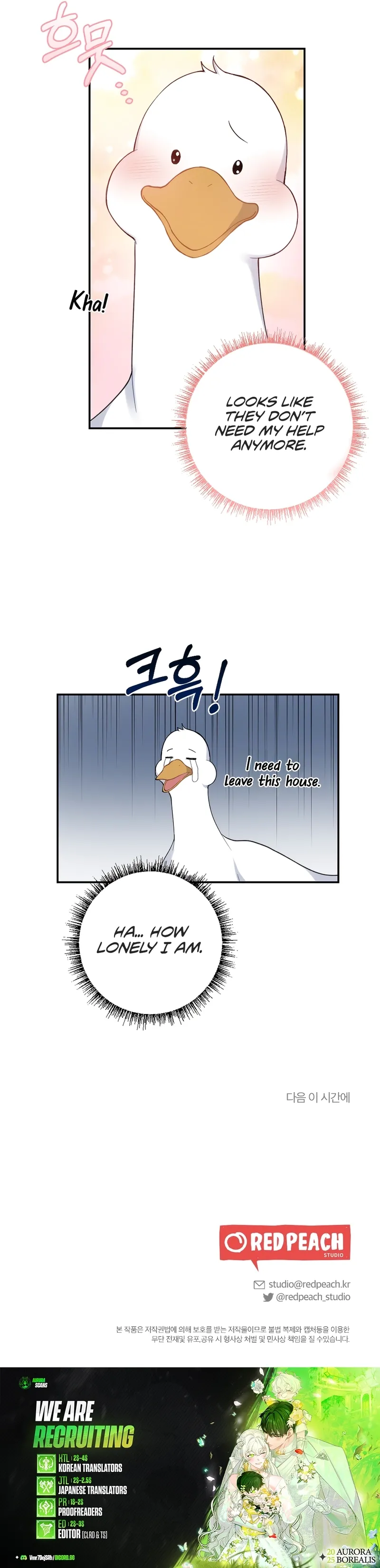 My Runaway Dragon Husband Chapter 8 page 14 - 