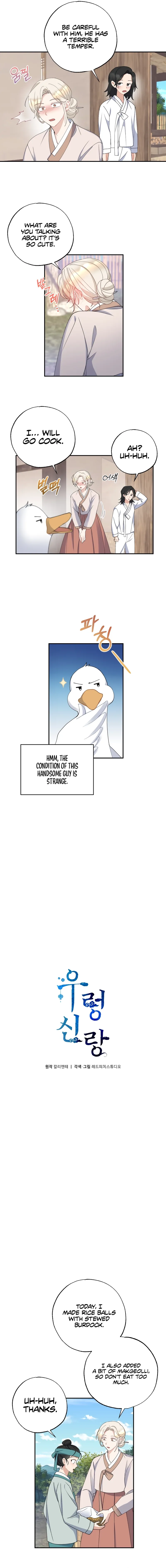 My Runaway Dragon Husband Chapter 8 page 3 - 