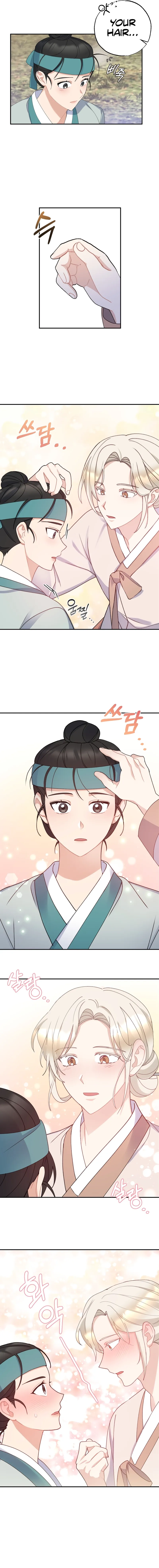 My Runaway Dragon Husband Chapter 8 page 4 - 