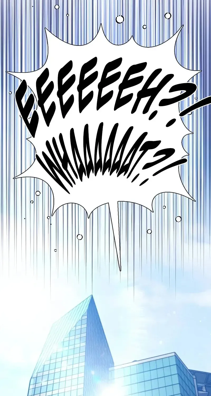 My S-Class Hunters Chapter 1.1 page 105 - 