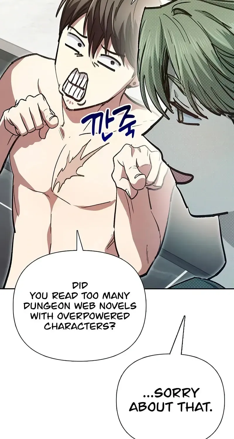 My S-Class Hunters Chapter 1.1 page 17 - 