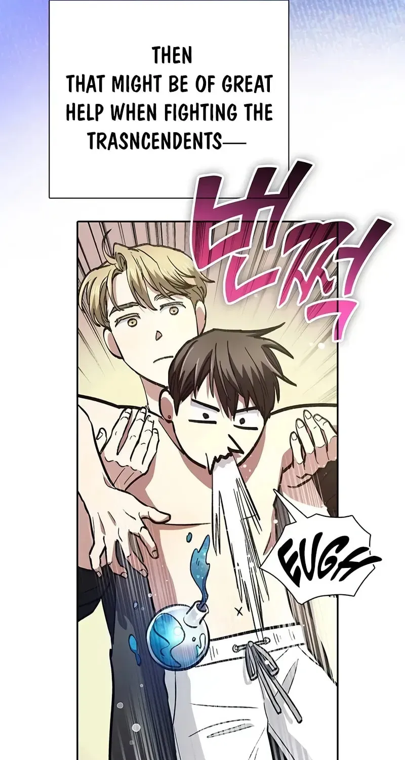 My S-Class Hunters Chapter 1.1 page 23 - 