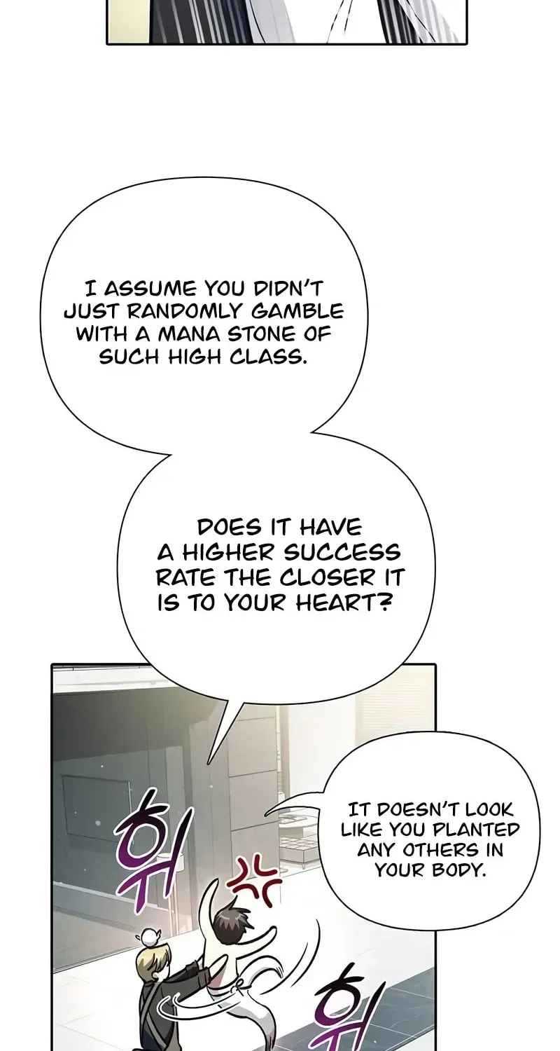 My S-Class Hunters Chapter 1.1 page 24 - 