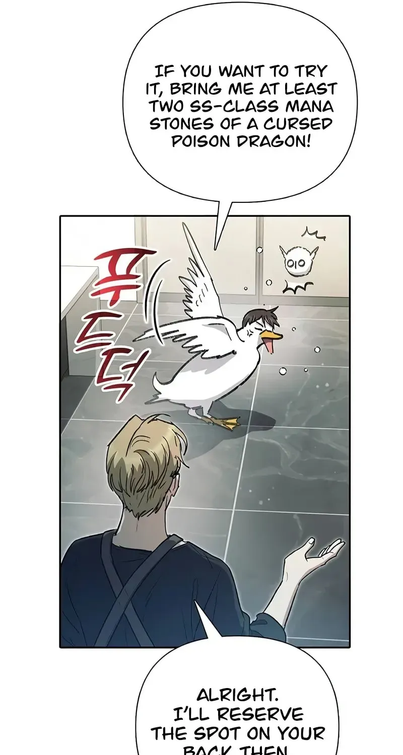 My S-Class Hunters Chapter 1.1 page 28 - 
