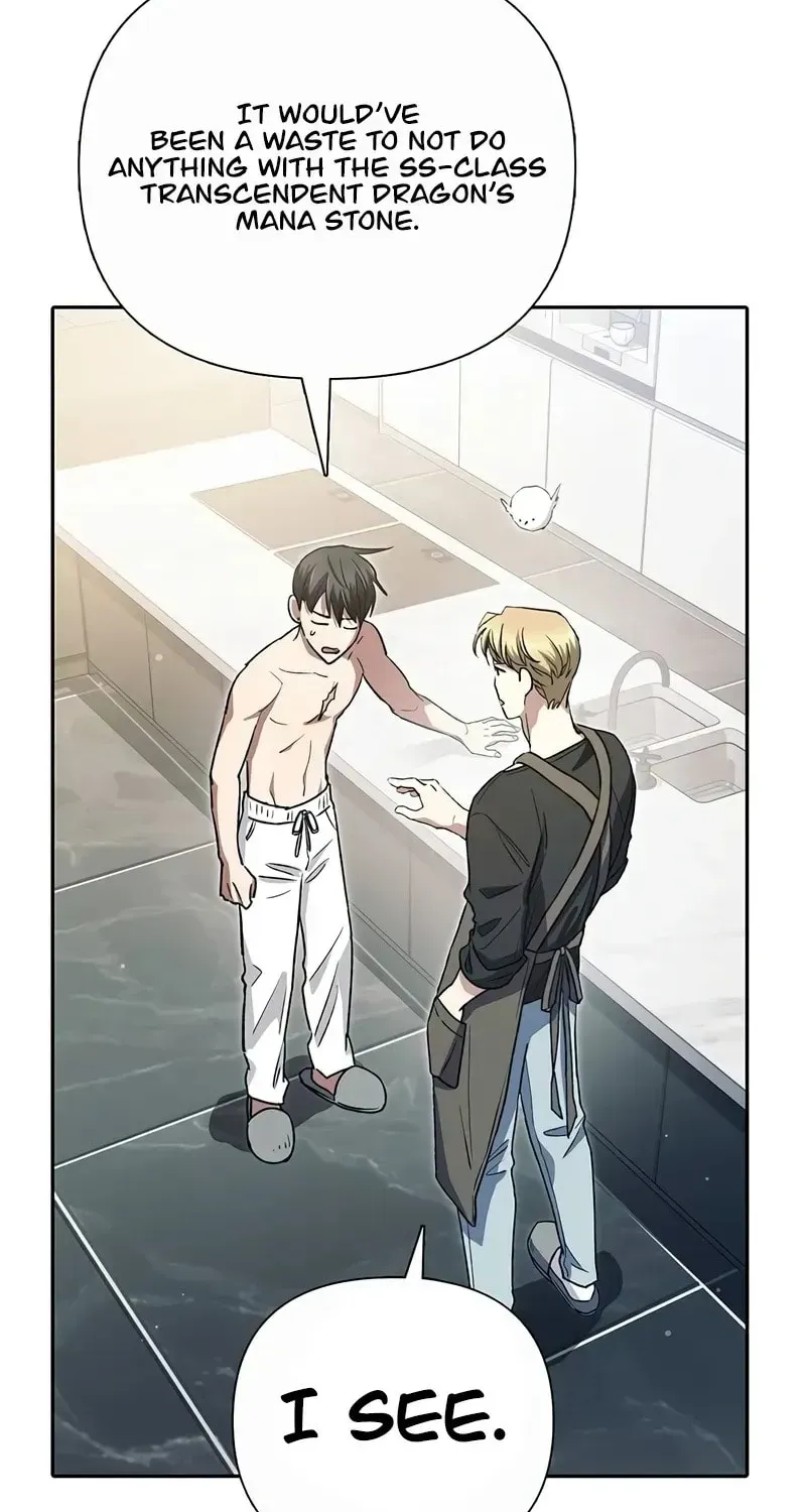 My S-Class Hunters Chapter 1.1 page 7 - 