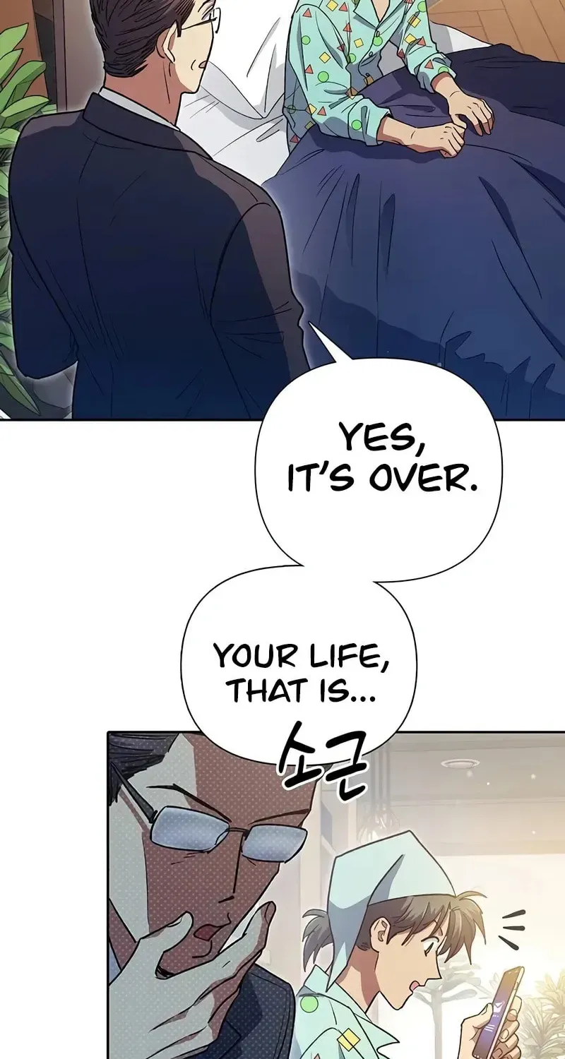 My S-Class Hunters Chapter 1.1 page 93 - 