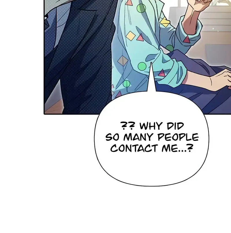 My S-Class Hunters Chapter 1.1 page 94 - 