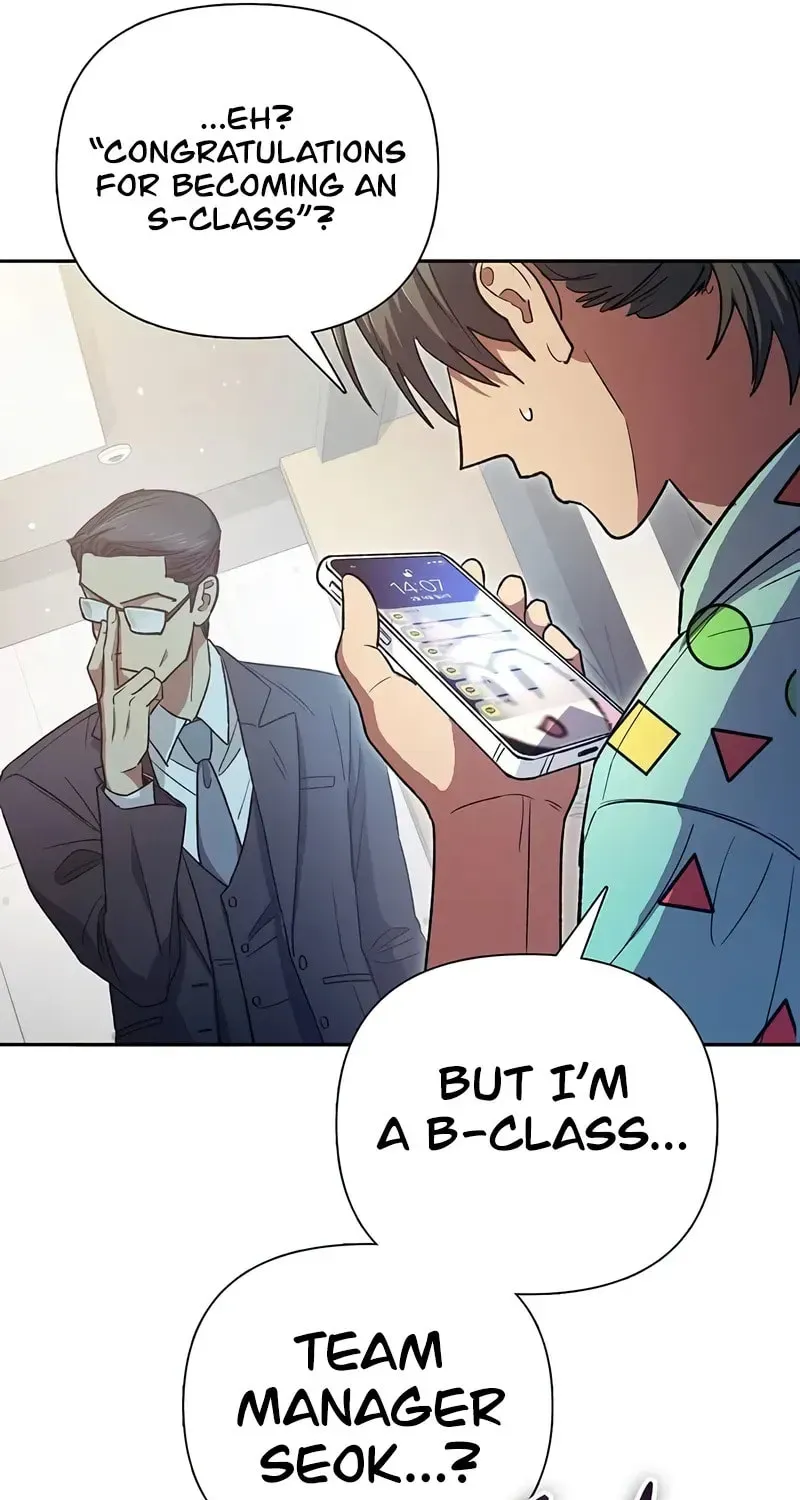 My S-Class Hunters Chapter 1.1 page 95 - 