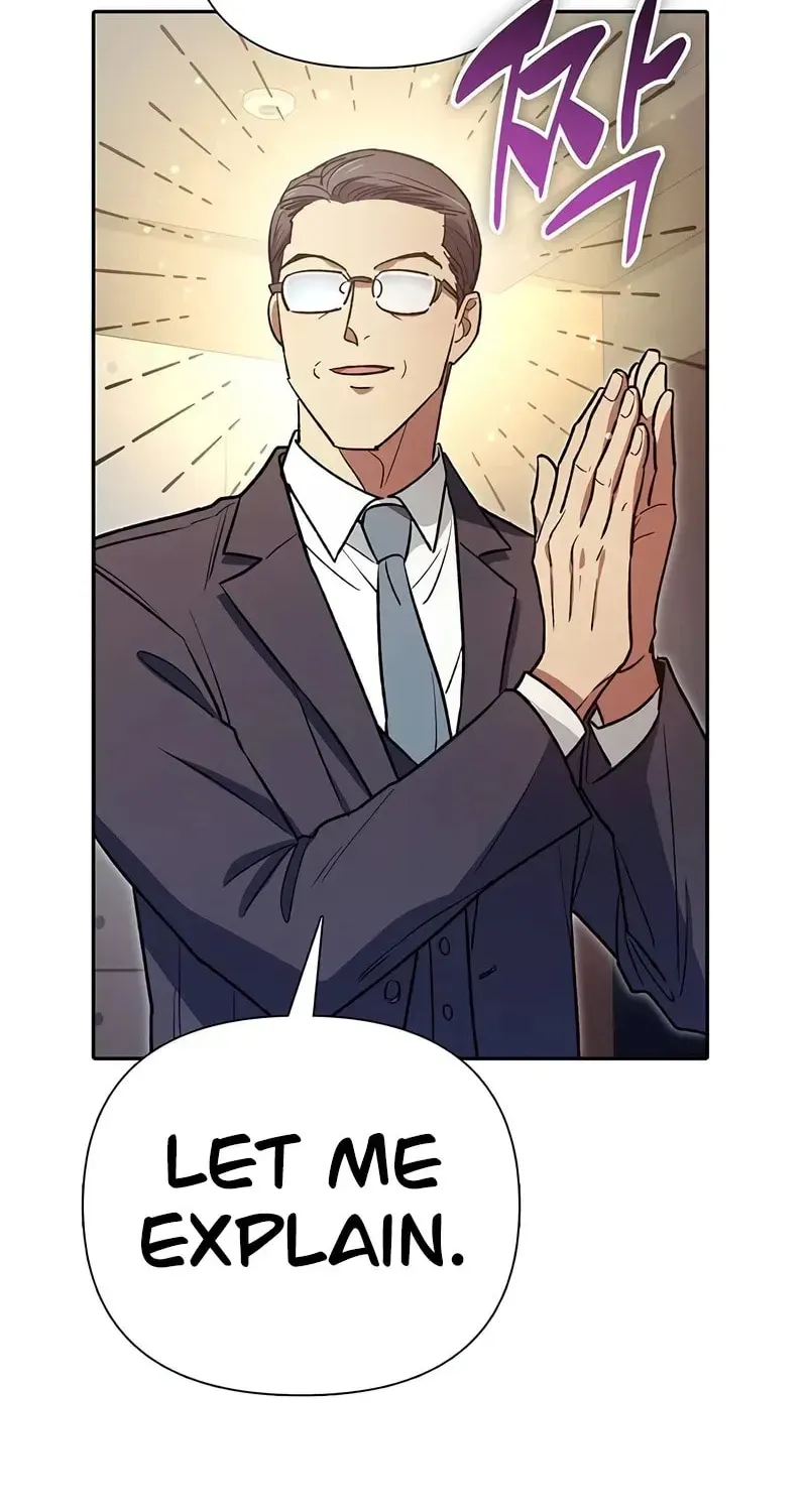 My S-Class Hunters Chapter 1.1 page 96 - 