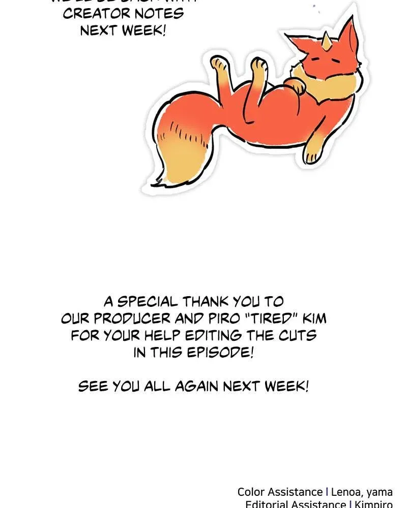 My S-Class Hunters Chapter 1.2 page 236 - 