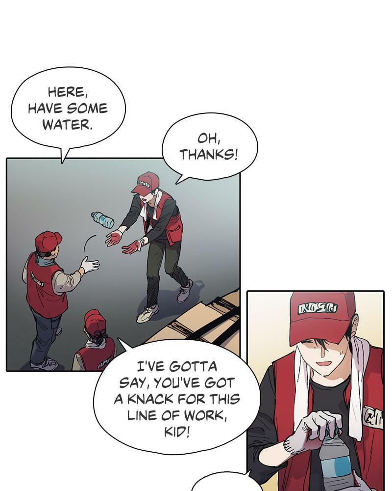 My S-Class Hunters Chapter 1 page 12 - 