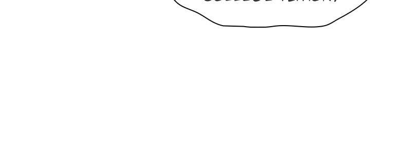 My S-Class Hunters Chapter 1 page 14 - 