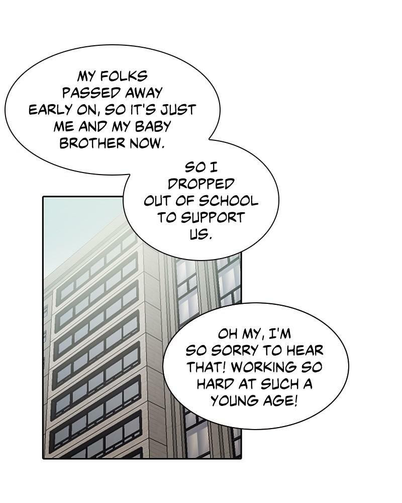 My S-Class Hunters Chapter 1 page 15 - 