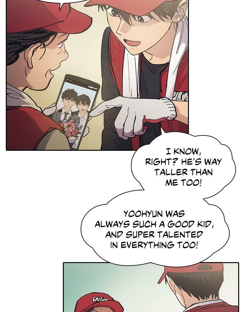 My S-Class Hunters Chapter 1 page 17 - 