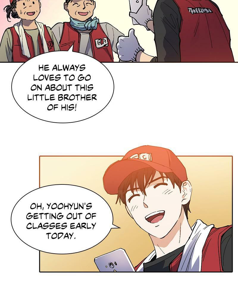 My S-Class Hunters Chapter 1 page 19 - 