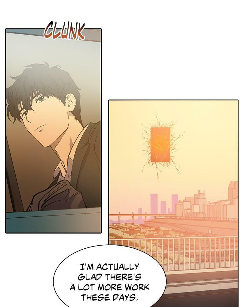 My S-Class Hunters Chapter 1 page 22 - 
